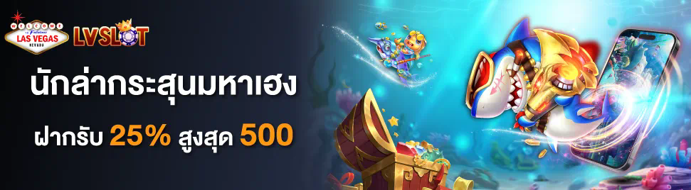 เว็บ สล็อต แมว เกมสล็อตออนไลน์สำหรับผู้รักแมว