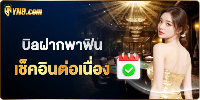 Slot 1688 com เกมสล็อตออนไลน์ชื่อดังสำหรับผู้เล่นชาวไทย