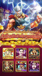 การทดลองเล่นสล็อตฟรีทุกเกมใน monster xbet： ประสบการณ์การเล่นเกมสล็อตออนไลน์ฟรีที่สมบูรณ์แบบ