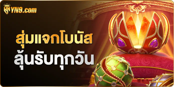 ผู้เล่น pg slot gold เผยเคล็ดลับและกลเม็ดที่ทำให้ชนะเกมสล็อตออนไลน์